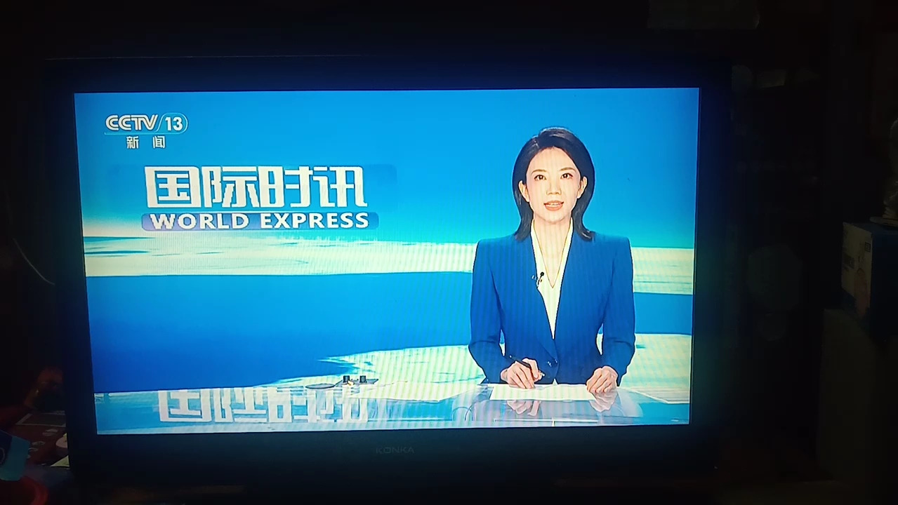 CCTV新聞國(guó)際觀察，全球視野下的時(shí)事洞察，CCTV新聞國(guó)際觀察，全球時(shí)事洞察聚焦