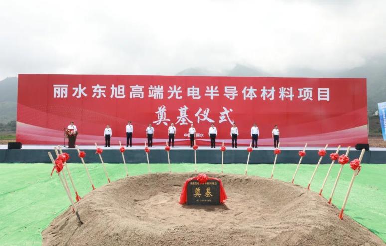 今天東旭光電最新消息，引領(lǐng)行業(yè)前沿，展現(xiàn)未來潛力，東旭光電引領(lǐng)行業(yè)前沿，展現(xiàn)未來潛力最新消息速遞