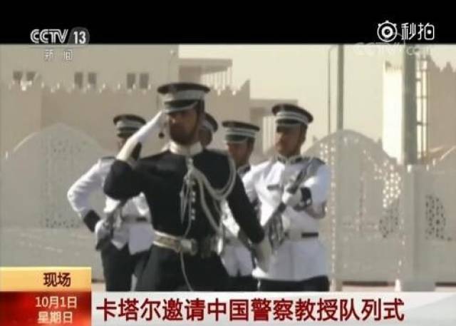 卡塔爾警察閱兵，展現(xiàn)力量與榮耀，卡塔爾警察閱兵，力量與榮耀的展現(xiàn)