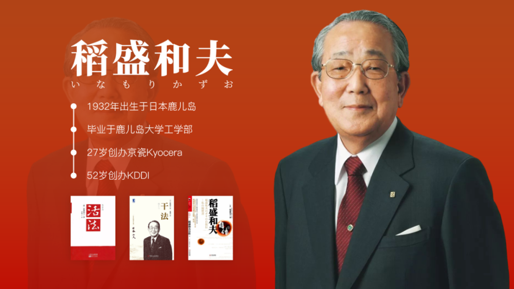 丁曉兵的人物PPT，一位卓越將領(lǐng)的生平與貢獻(xiàn)，丁曉兵生平貢獻(xiàn)概覽，卓越將領(lǐng)的傳奇人生
