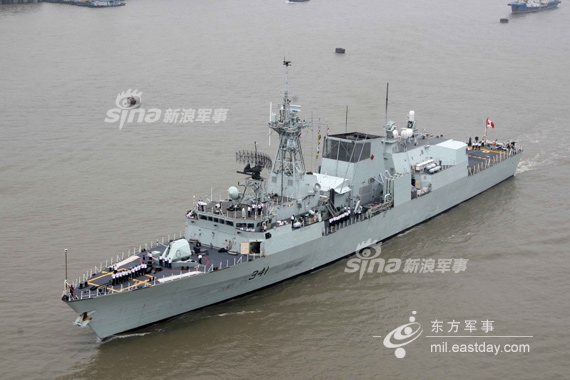 渥太華艦，探索海洋的先鋒力量，渥太華艦，先鋒海洋探索力量