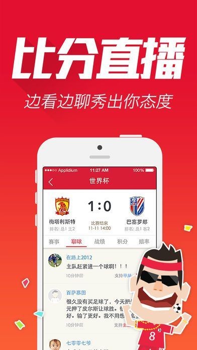 揭秘最準(zhǔn)一肖一碼，探尋預(yù)測(cè)真相的100%奧秘，揭秘百分百準(zhǔn)確一肖一碼預(yù)測(cè)真相的神秘奧秘