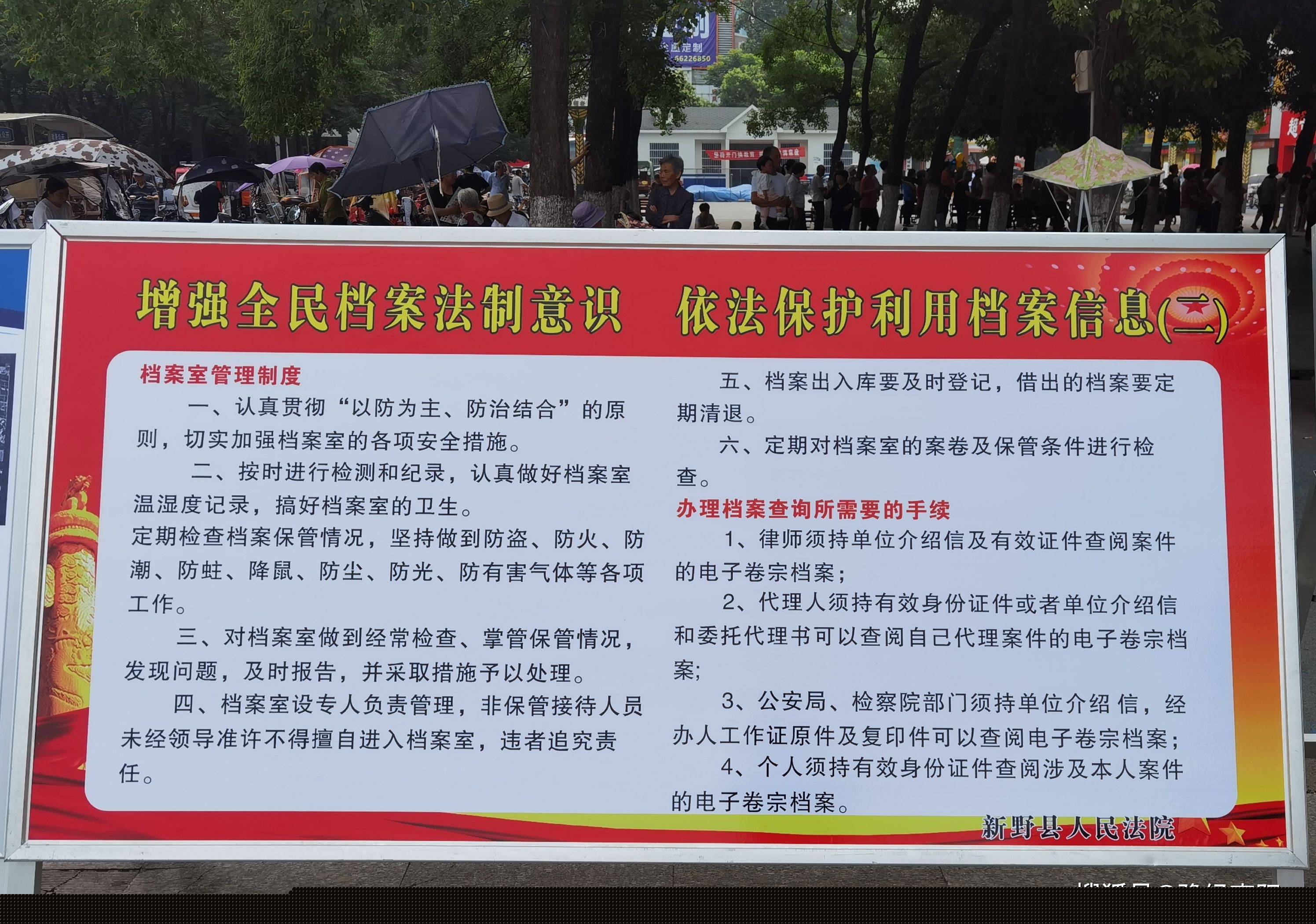新澳門2025年資料大全官家婆，探索未來的機遇與挑戰(zhàn)，澳門未來展望，機遇與挑戰(zhàn)并存（至2025年）
