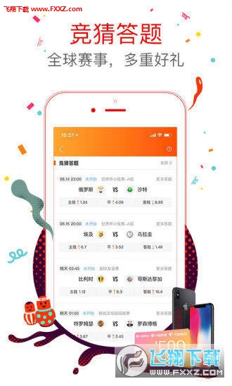 王中王一碼一肖期，探尋幸運(yùn)的秘密，探尋幸運(yùn)的秘密，王中王一碼一肖期揭秘幸運(yùn)之門(mén)