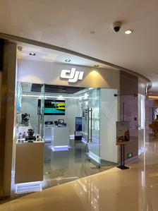 成都大疆無(wú)人機(jī)專(zhuān)賣(mài)店地址詳解，探索科技前沿的無(wú)人機(jī)世界，成都大疆無(wú)人機(jī)專(zhuān)賣(mài)店地址詳解，科技前沿的無(wú)人機(jī)世界探索